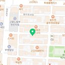 토리메로천안두정점