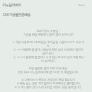 이노치과기공소 이미지