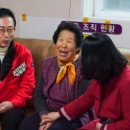 사암2리 이미지