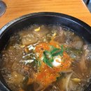 천호돼지국밥
