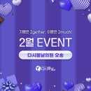 오송다시봄날의원 이미지