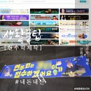 미리캔버스 | 졸업식 현수막 제작 후기 미리캔버스로 직접 만들기 쉬워