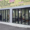 수원카센타 이미지