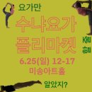 미송아트홀 네이버블로그