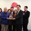 삼성지역아동센터 이미지