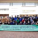 성내2동행정복지센터 이미지