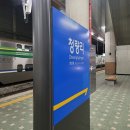 가산2리 | 충북단양 도락산[대중교통가는법]서울/청량리역>단양역>상선암주차장>도락산