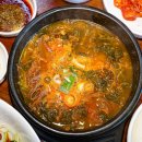 하남소한마리 | 하남 코스트코 맛집 추천 참숯소한마리정육식당 고기집