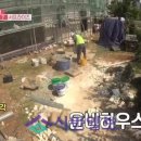 메이비 하우스 시민일보