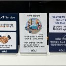 기아부천정비