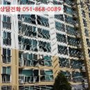 능포로2길 이미지