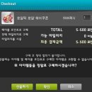 헤어106