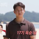 명품염소농장 이미지