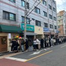 더빛남