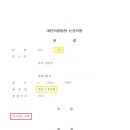 금원목장 이미지