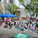 아마란스 어린이집 이미지