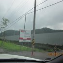 낙서면사무소 이미지