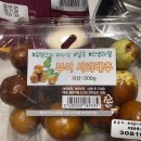 목천안경 이미지