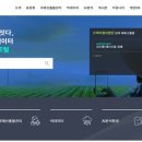 데이터팜 이미지