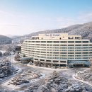 케이마트 가능점 | 경주 겨울 온천 여행! 아이랑 더케이호텔경주 스파온천 다녀온 후기 (노천탕, 가격, 할인)