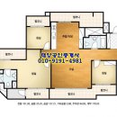 별내우미린 공인중개사사무소 이미지