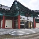 손병희선생 유허지 이미지