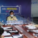 대백마트영주점