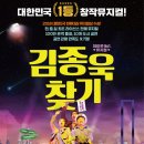 광주 유스퀘어문화관 동산아트홀 네이버블로그