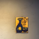 태하스시 이미지