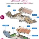 중흥체육관 이미지