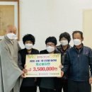 고창군종합사회복지관 이미지