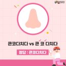 부곡초등학교 앞 이미지