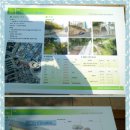 자율방범대초소 앞 이미지