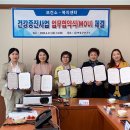 온누리복지센터 이미지