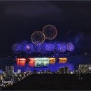축제 이미지