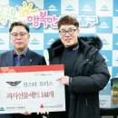 인스타모터스 이미지