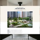 예다움보듬이나눔이어린이집 이미지