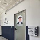 한결법무사사무소 - 창녕군 동포옛길 13 | 한결법무사사무소