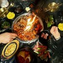 구파발맛극장 | 구파발역 맛집 🔥"강황밥에 올려 먹는 숯불 고추장삼겹살" 은평구 진관동 구파발 고기극장 후기