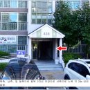 주공그린빌4단지 이미지