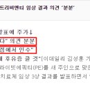 비앤티사이언스 이미지