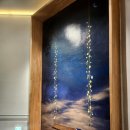 정선사북시장 이미지