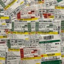 상남동287 | 창원 상남동 소고기 맛집 단체 회식 가성비 한우 가인화로구이