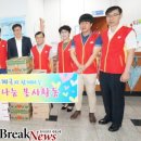 광양노인복지회관 이미지