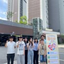 원주종합사회복지관 이미지