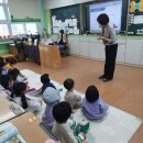 별량초등학교 병설유치원 이미지