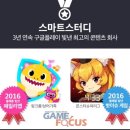 가족슈퍼 이미지