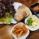 대감보쌈칼국수 이미지