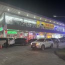 뉴메트로약국 이미지