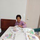 축동경로당 이미지